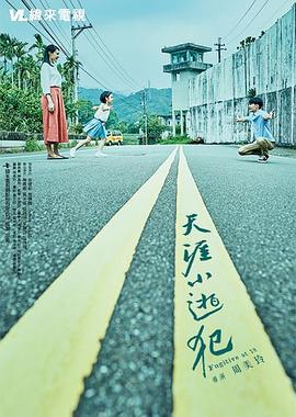 性视频韩国 - 挖片网