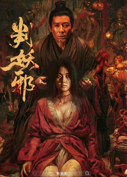 极品.窥视_前后.双视角.极品女神.尿尿 - 挖片网