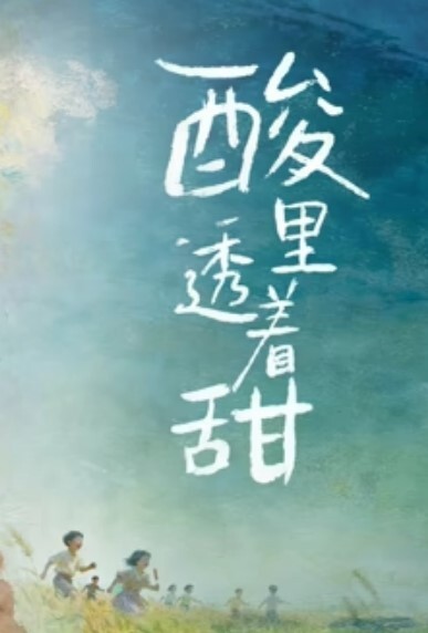 爆操极品巨乳女同事刚整完容就想着被我操 - 挖片网