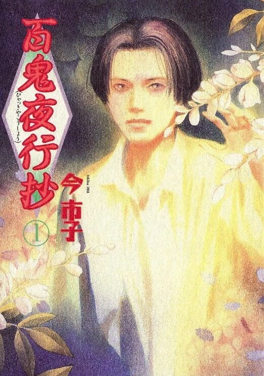 Abjan淫荡瘾君子令人毛骨悚然的老人3-2人的征服性- - 挖片网
