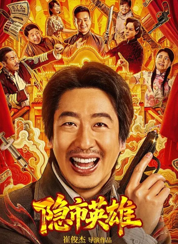 高中生车祸后没钱赔偿只能肉偿了母狗蹲后入潮喷新姿势 - 挖片网