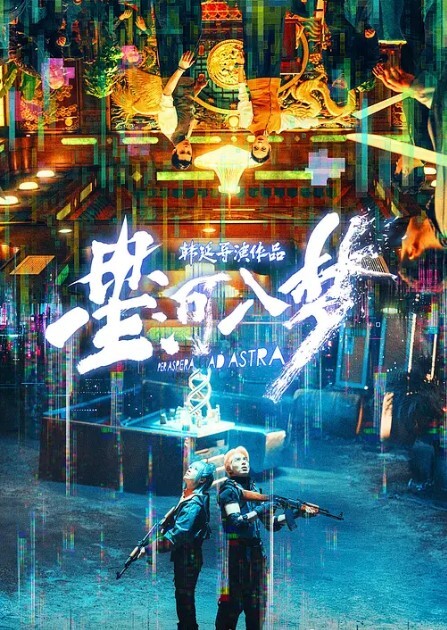酒店摄像头身材火辣的女神级别的人妻趁老公出差私会他的好兄弟 - 挖片网
