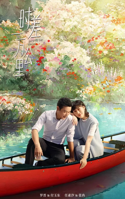 AI-佟丽娅-色情旅馆密室性爱 - 挖片网