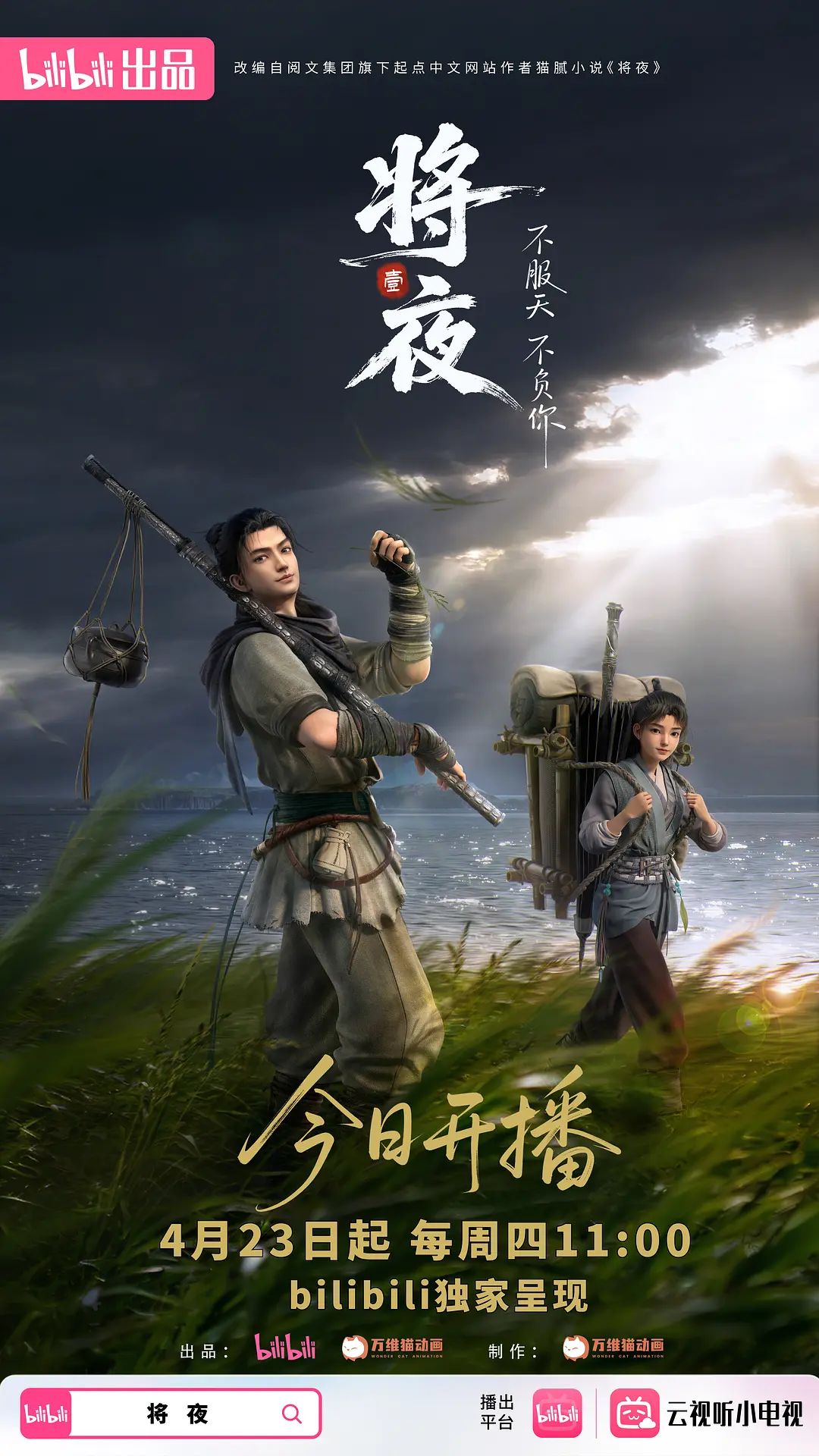 小鲜肉约炮离异少妇老姐姐被年轻大鸡巴捅得超满足 - 挖片网