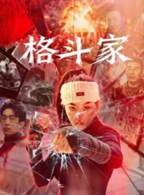情侣泄密湖北学.院情侣.记录日常做.爱培.养感情._女上位..一插到底里面好暖.呀宝贝_吃鸡呆.萌为什么有.两个蛋蛋 - 挖片网