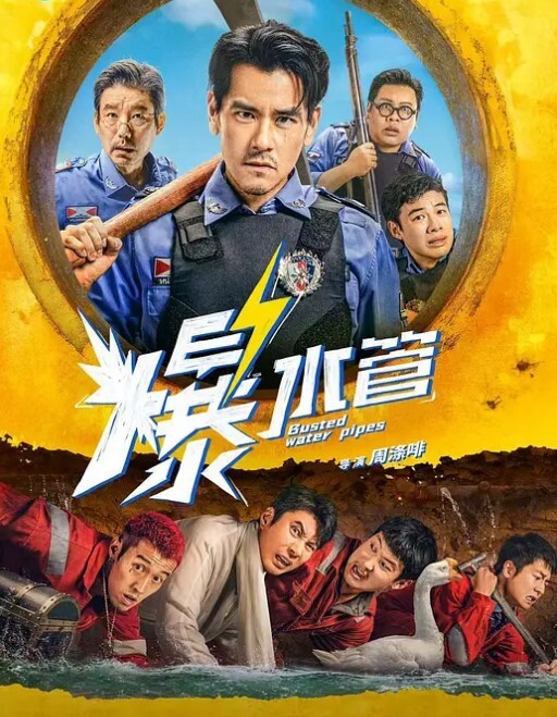 尾随母女俩看到最后可算摸了上去还以为是个偷拍裙底的 - 挖片网