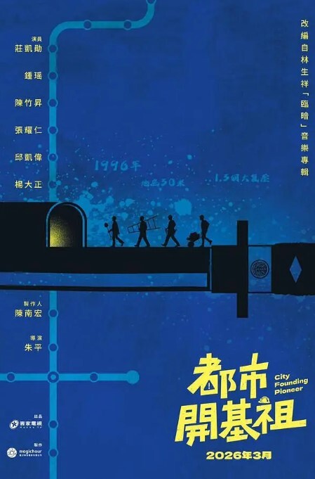 网红熊.猫饲养员.被曝睡粉至.怀孕西直门.三太子翻墙.出门为.看奶爸.草粉独家草粉视.频流出 - 挖片网