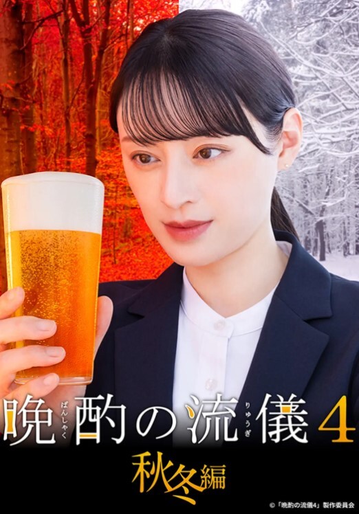 AI-刘亦菲-脱衣舞厅里的高级会员专享节目 - 挖片网