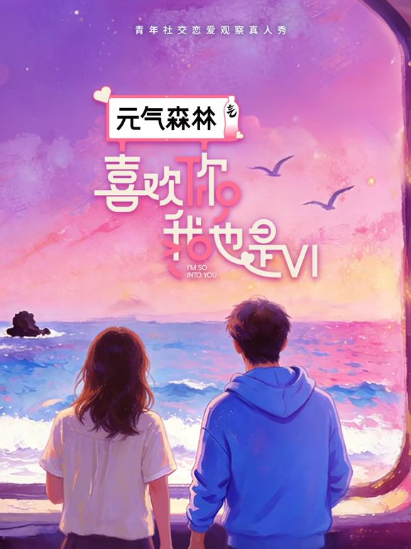 清纯美少女被老司机男友出租房调教成小母狗 日常抠逼玩穴 又痛又爽的嗲叫 (1) - 挖片网