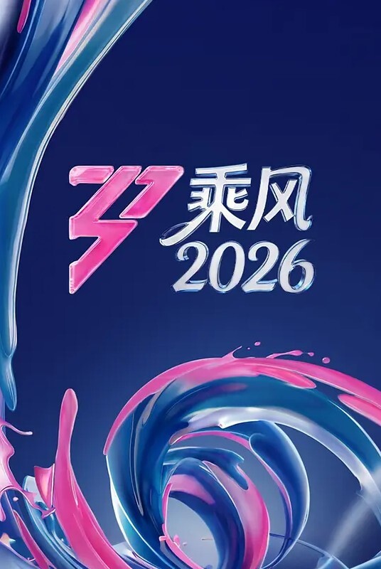 调教极品性奴辛尤里 - 挖片网