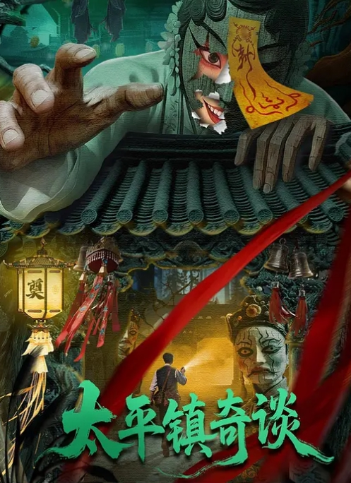继妹双插入肛中出，同时潮吹高潮 - 挖片网