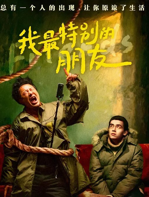 泄密流出亲亲抱抱到了床上就变骚鸡 - 挖片网