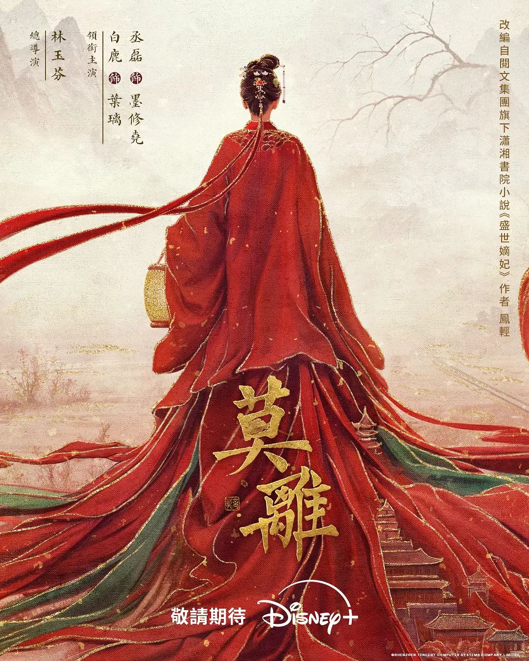 抖音44万粉小伙【忘川】黑料，多人群P操粉，车窗撒尿，真会整活啊！ - 挖片网