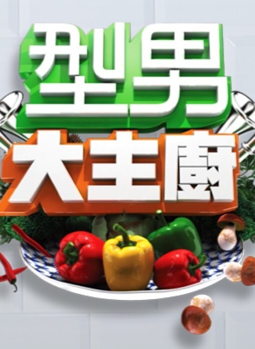 公共特工热巨乳罗马尼亚美女性交到性高潮换取现金【PublicAgent】 - 挖片网