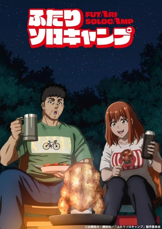 求婚不成被戏耍，愤怒强奸爆操颜射，美妇被大鸡巴彻底征服，穿高跟白丝主动舔鸡巴求爱 - 挖片网