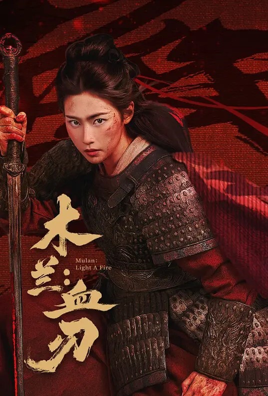 杰里德玛丽精神控制 - 挖片网