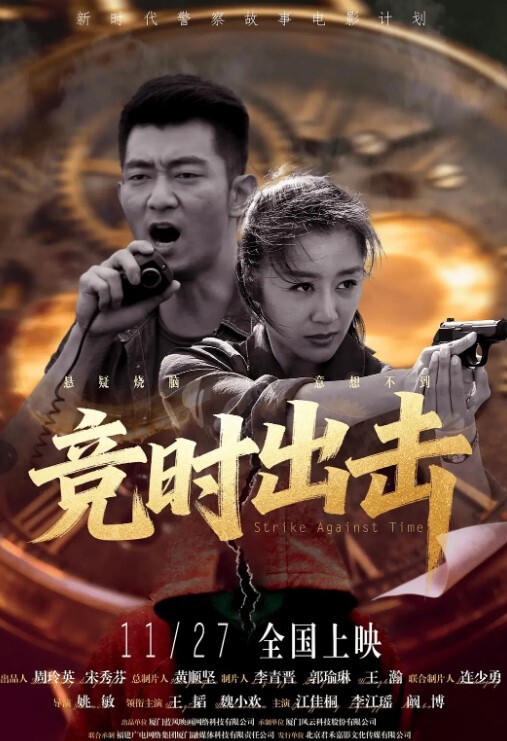 太子探花高颜值甜美小姐姐魔鬼身材性感美大长腿诱人 - 挖片网