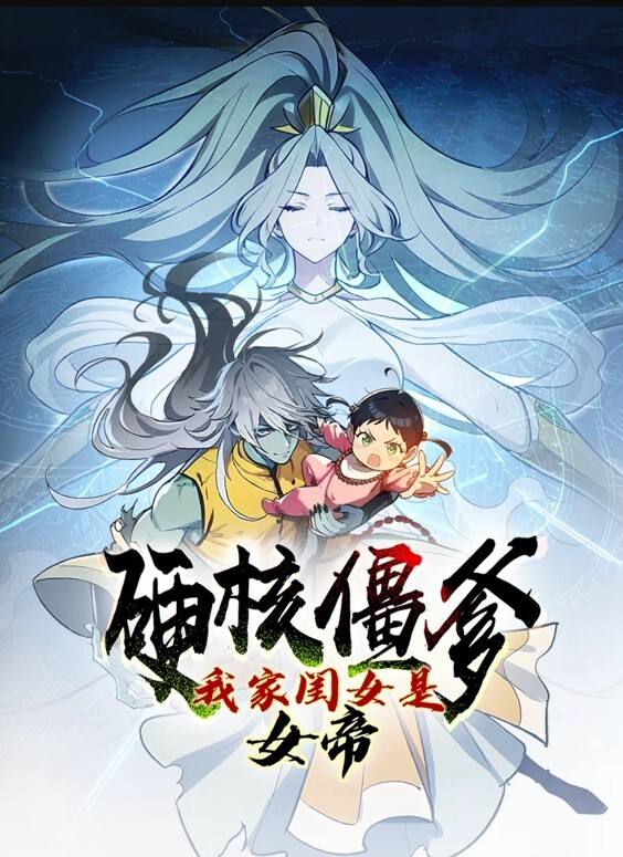 过头妹和儿媳妇侧妹2中文字幕 - 挖片网