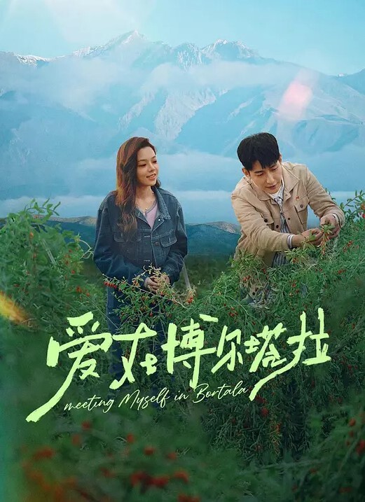 在餐桌上疯狂操大奶妹 &lsquo;继母性教育系列&rsquo; S7：E7的! - 挖片网