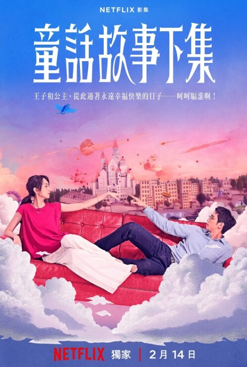 最近约的美少女嫩妹带狗链跪地被调教的很听话吃吊舔足打脸边跳蛋玩穴边语音聊骚 - 挖片网