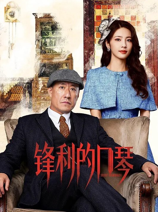 高二.学生天天.跟男朋友.约炮当.母狗吃鸡巴.技术很是.高超 - 挖片网