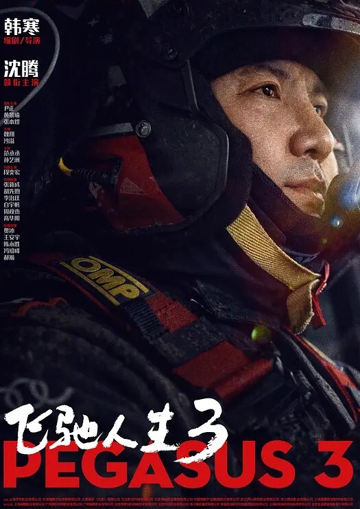 颜值不错风情小萝莉上篇黑丝情趣装这次被小哥哥草爽了露脸口交大鸡巴风骚淫荡让小哥在床上各种抽插浪叫不断 - 挖片网