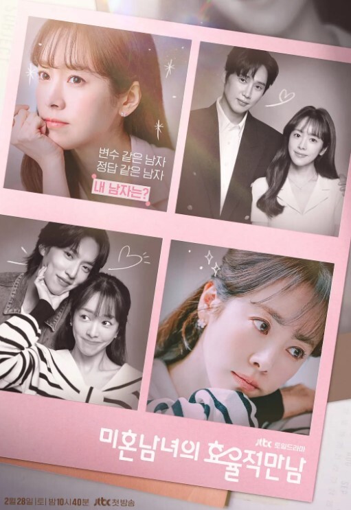 眼镜帅哥剧情演繹小偷入室偷盜遇到美女在自慰色心起上床強上 - 挖片网