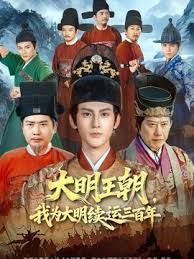 妹子第一次被俩陌生男子粗暴狂野的做爱 - 挖片网