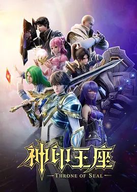 武汉技术学院校花主动勾引土豪大哥 - 挖片网