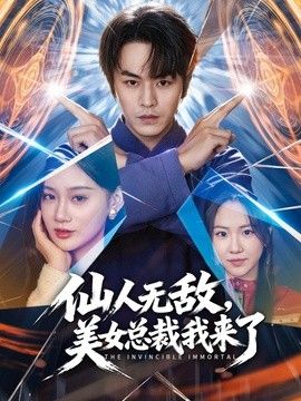 饼干姐姐-足淫技巧练习 厚黑丝肉棒蹂躏精液射满玉足 - 挖片网