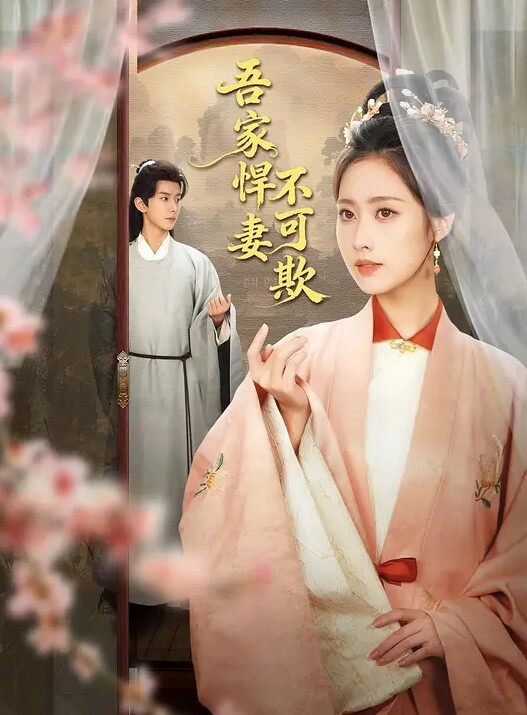 高质量极品绿帽夫妻露出群交换妻，绿帽奴老公带骚妻参加淫乱活动，高质量换妻群P淫趴，人妻少妇啪啪性爱，4P大战，黑丝骑乘，红丝口 - 挖片网