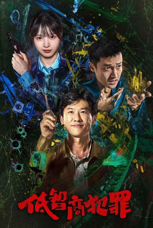 网红兼职抖音17w粉丝七贰陆_下海兼职颜射被粉丝通过身体特征认出然后这个女网红就报警了 - 挖片网