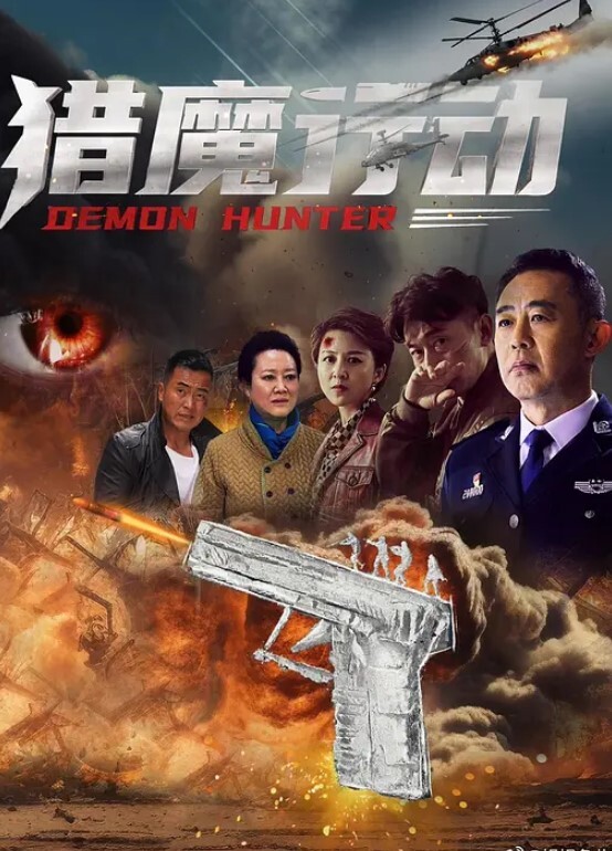 调教性爱爸爸我快不行了轻点操 - 挖片网