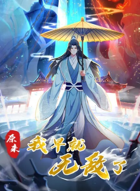 20205664855用户上传街拍抄底系列二 - 挖片网