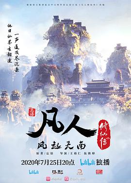 腾讯PCG秘书三组员工【卢琪】被丈夫曝光恋爱期间多次出轨与第三者聊骚约回家打炮 - 挖片网