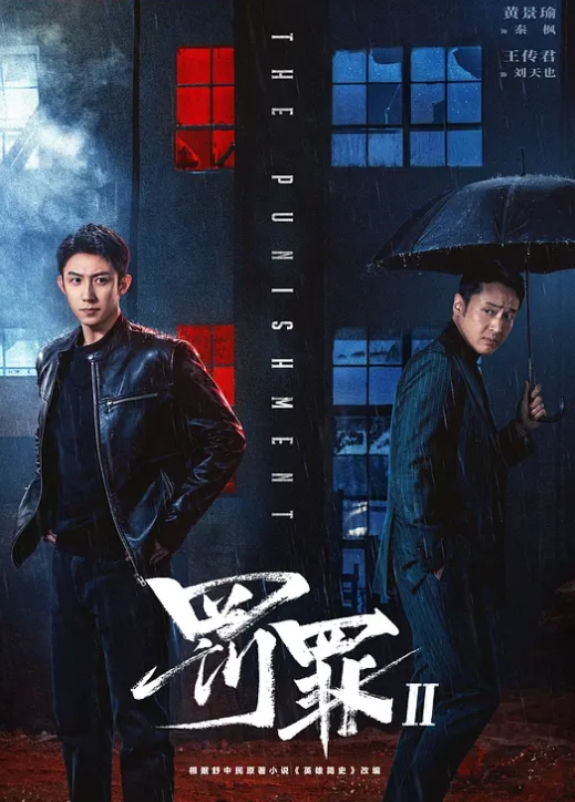 【捅主任】高冷空姐被操出哭腔！高潮发抖！ - 挖片网