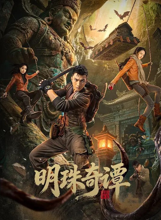 20208170784用户上传黑料事件燕山大学情侣公共场所啪啪啪事件 - 挖片网