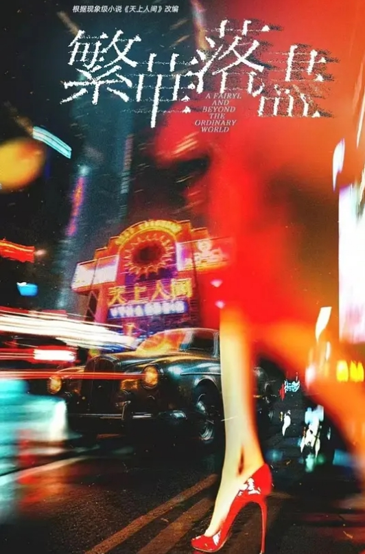云盘高质泄密高颜值极品身材气质御姐星级酒店约会四眼肥猪大佬双视角真实欣赏骚姐勾魂式浪叫白浆泛滥 - 挖片网