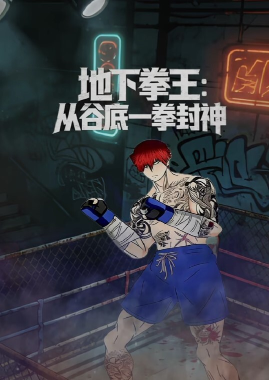 【桃视频】 第三届实习男优 - 女优老师的肉体考验 - 挖片网