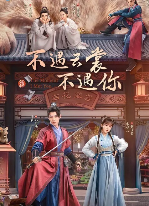 网红私拍推特网黄巨乳人妻熟女赤鳞狂舞_酒店约粉丝炮友穿着情趣战衣一边被操一边和家里人通电话 - 挖片网