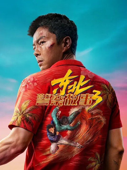 20208020869用户上传和前女友的私拍分享给大家 - 挖片网