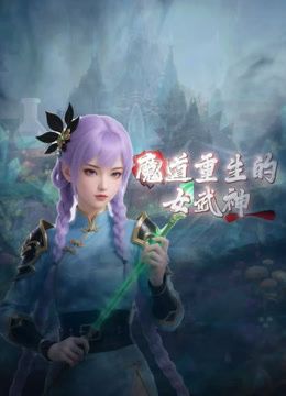 大神潜入校园女厕暗藏摄像头近距离偷拍❤️多位学妹的各种鲍鱼 (3) - 挖片网
