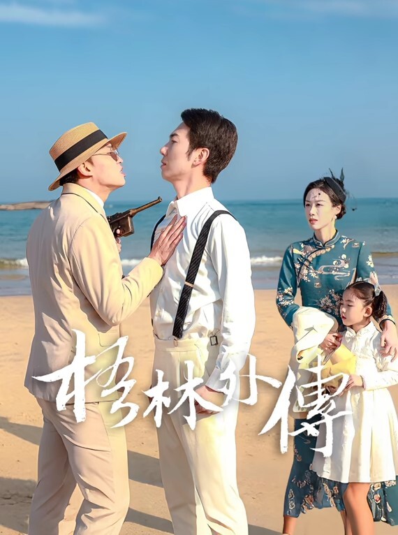 商场尾随抄底清纯学生妹裙底 - 挖片网