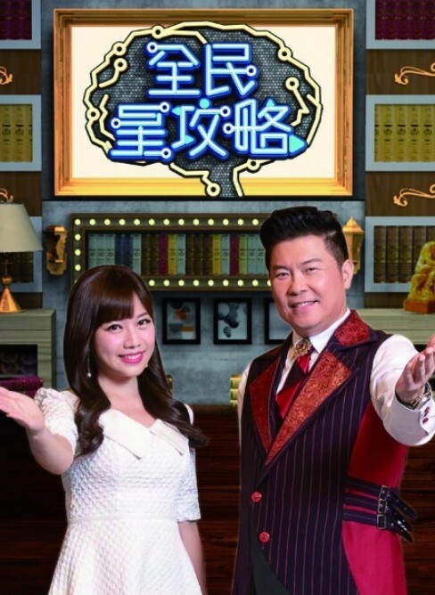 【姐弟一世情】准备了情趣道具找姐姐玩，意外撞见姐夫！待姐夫走后小皮鞭调教姐姐把她操的淫水狂喷！ - 挖片网