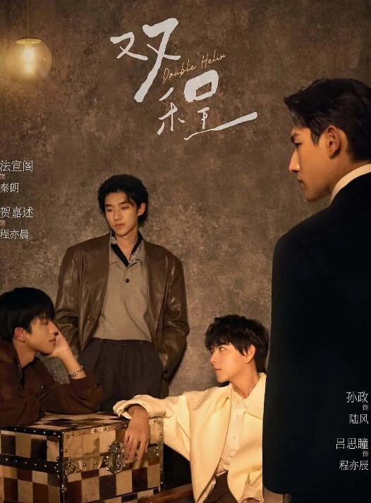 231027SLEEPLESSNocturne2 - 挖片网