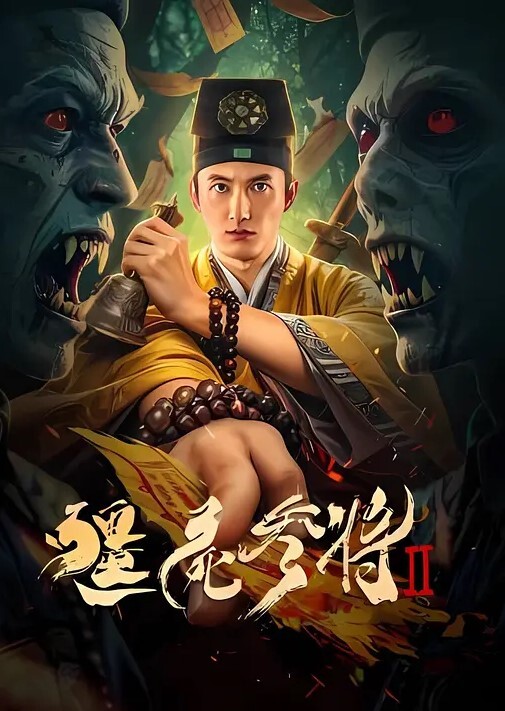 禽兽哥哥趁爸妈不在多次猥亵妹妹偷拍熟睡妹妹的私处 - 挖片网