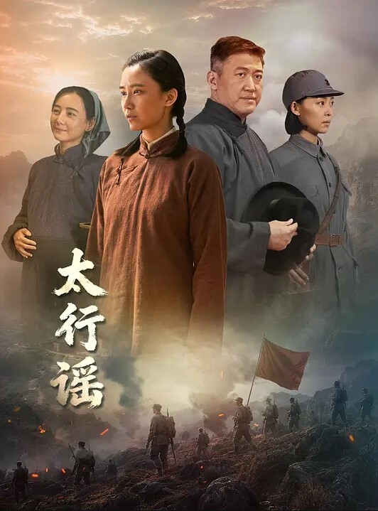华语中字剧情呈现-遊戲實況主的墮落 - 挖片网