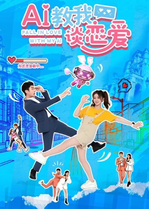 空姐偷情泄密极品身材的美女空姐和机长酒店偷情性爱视频流出 - 挖片网