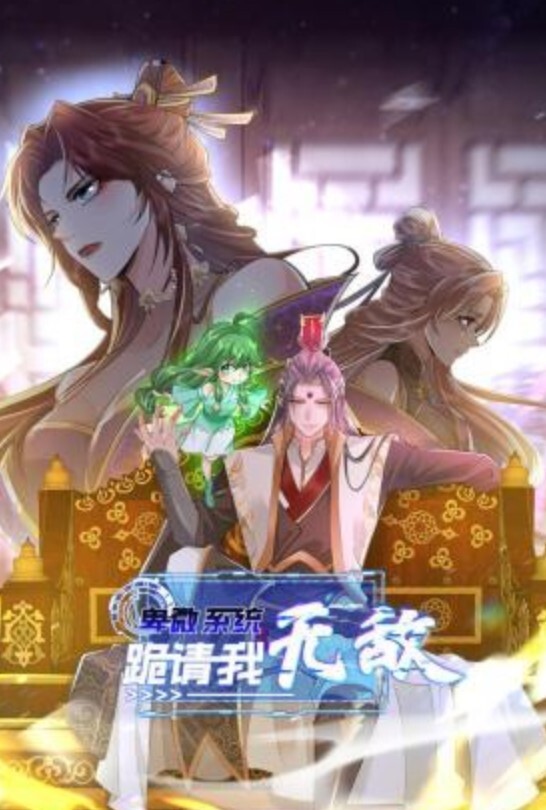 漂亮白丝高跟美眉舔菊花啪啪啊啊爸爸狗狗好舒服这样好色紫薇鸡鸡插嘴被无套猛怼骚叫连连 - 挖片网