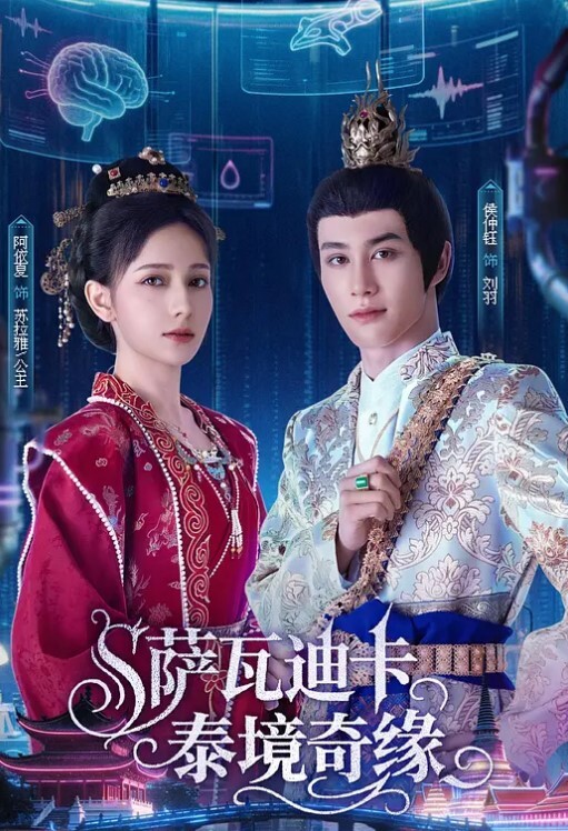 20206989410用户上传女友高颜值闺蜜真骚 - 挖片网